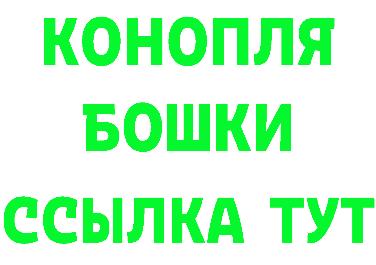 Кетамин VHQ зеркало площадка KRAKEN Струнино